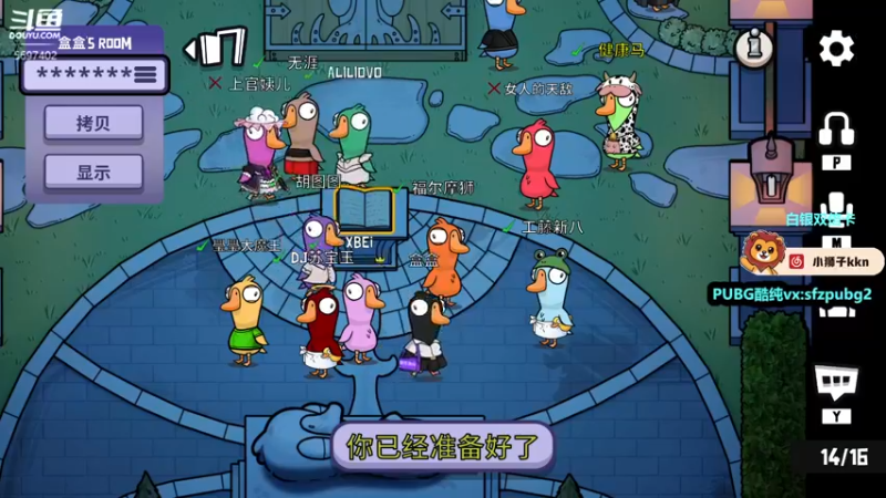 【2022-11-28 19点场】小狮子lionkk丶：[Lionkk] FPS玩家 白银双倍卡