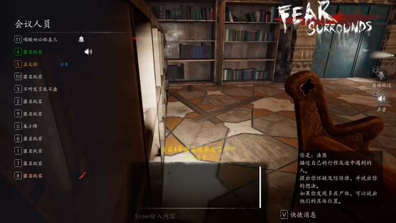 【2022-11-28 02点场】孟孟孟孟辰：NBA2K23水友赛，冲，孟大胆游戏时间