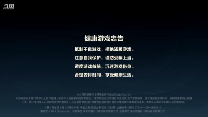 【2022-11-28 17点场】EL小浅予：免费带粉 上车滴滴