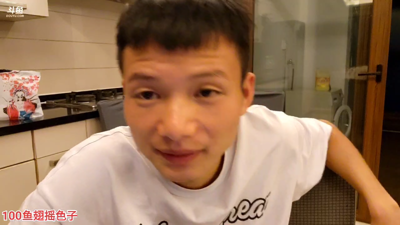【户外】叶子户外的精彩时刻 20221128 00点场