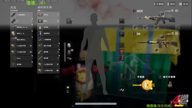 【2022-11-28 15点场】j1eeeeee：铁憨憨车队