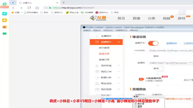 【2022-11-28 15点场】罗马协会：罗马复兴巅峰对决