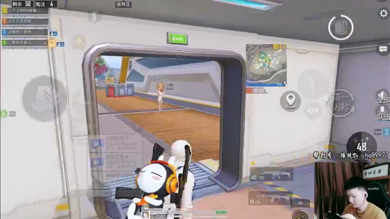 【2022-11-28 17点场】Dy合群：【1喂4】无眉大侠！