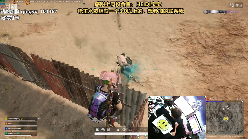 【热门游戏】轻语丶619的精彩时刻 20221128 23点场