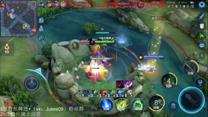 【2022-11-27 13点场】小角色ovo：（黄金双倍）今日q区带粉喽！