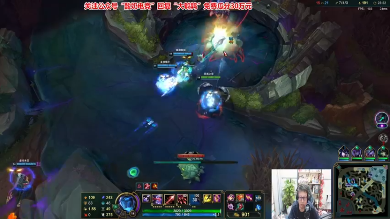 【2022-11-27 22点场】东北大鹌鹑：东北大鹌鹑 今天搞点绝活