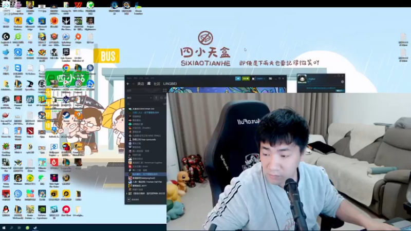 【2022-11-28 15点场】正经人令北：【令北】垂钓时间。请准备好你的鱼丸