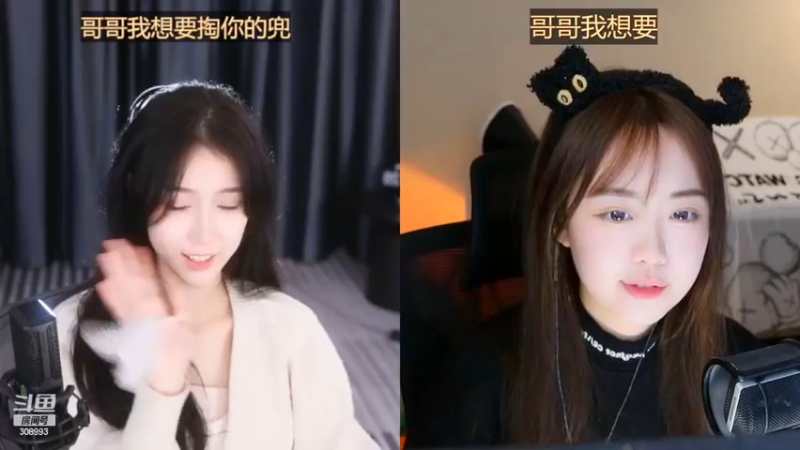 【2022-11-28 20点场】任性的紫琪：紫琪：我又放出来拉~~