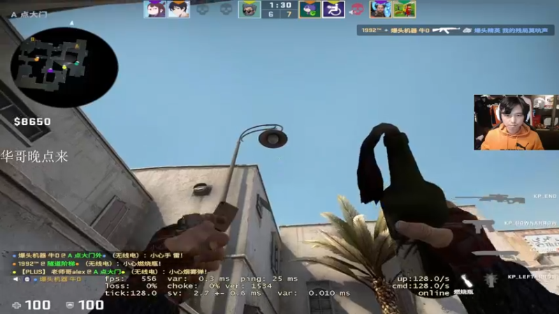 【2022-11-28 16点场】CSGO百岁三：宝宝车坐牢