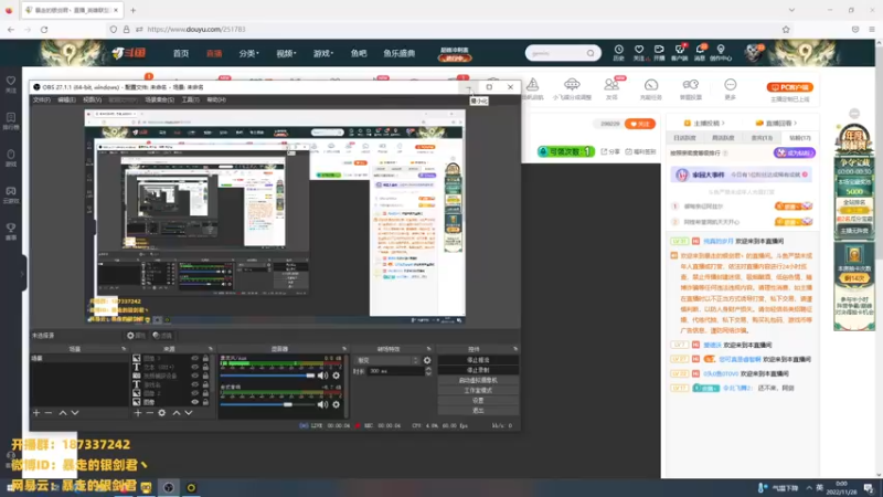 【2022-11-28 00点场】暴走的银剑君丶：银剑君：30岁天才中单！