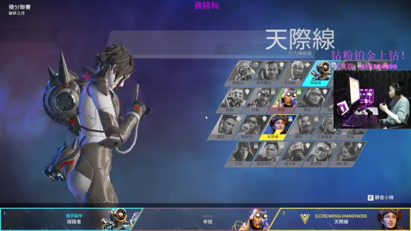 【2022-11-27 22点场】电竞之悲子廉：子廉：电竞之愛