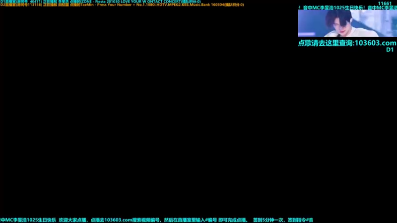 【2022-11-28 15点场】彼岸KARA：音中MC李旻浩1025生日快乐