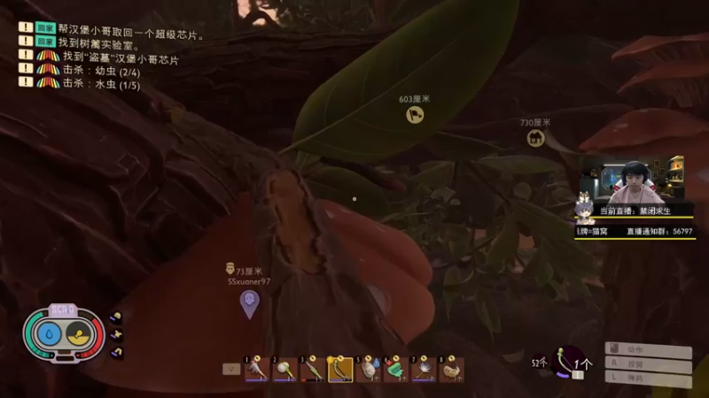 【2022-11-27 21点场】丨绅士瑄丨：【今日黄金双倍】你看憨憨出现！电脑坏了~