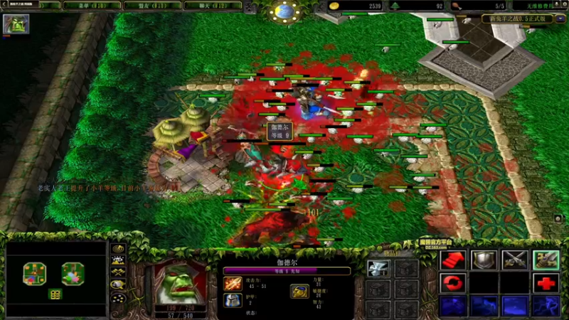 【2022-11-28 04点场】章随便先生：火速陪伴 陪伴就是主题