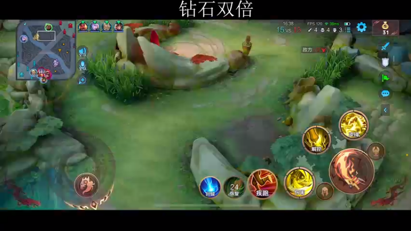 【2022-11-27 22点场】不如叫我慢慢：钻石双倍！2402分巅峰赛