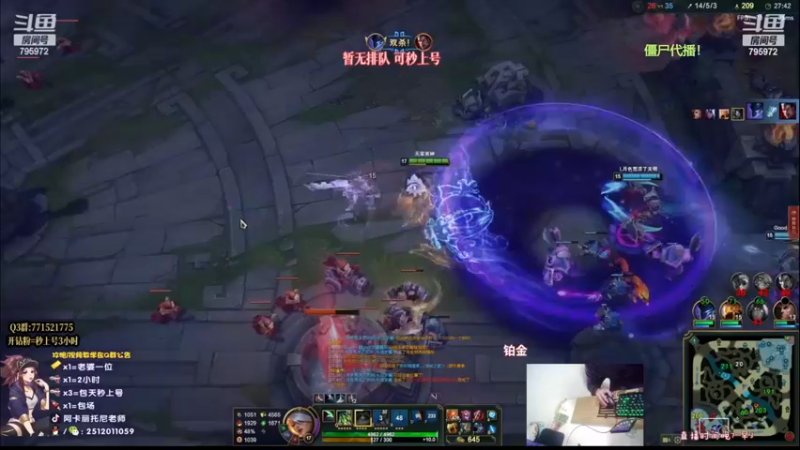 【2022-11-28 05点场】Akl托尼老师：心之刚万血阿卡丽，1追5下死手啊