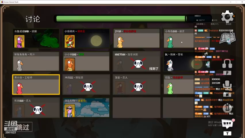 【2022-11-28 00点场】冲酱ccc：白银双倍！晚上好晚上好巅峰赛