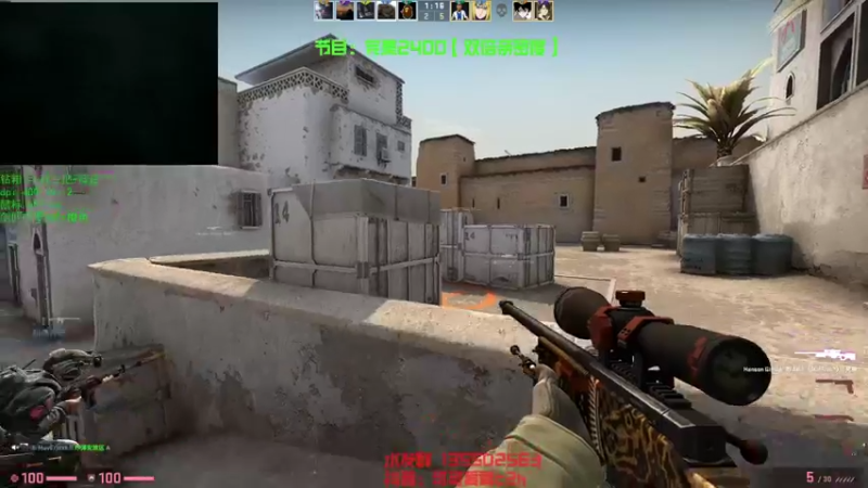 【2022-11-27 11点场】可可爱爱c2h：csgo分区第一下头