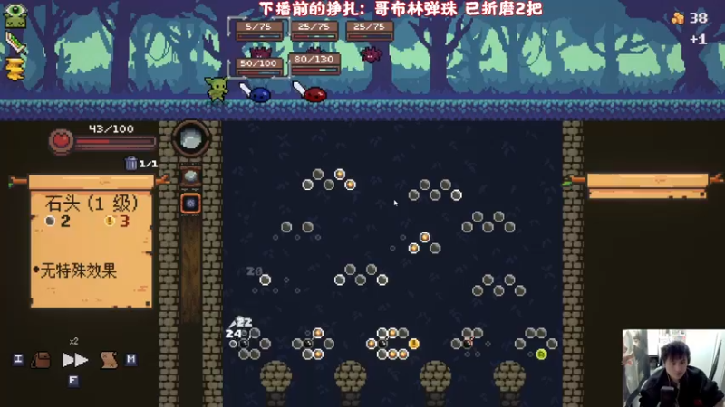 【2022-11-27 22点场】疯才lock：【小奶团】国风模拟建造游戏