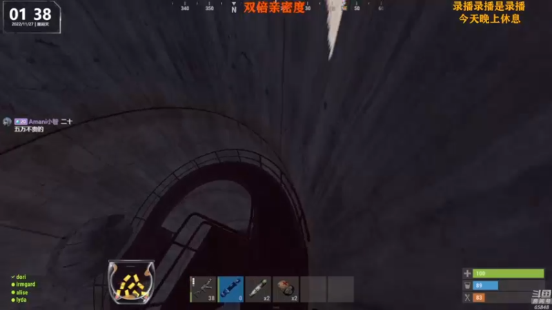 【2022-11-28 14点场】Happy丨猫腻：[猫腻]双倍亲密度已经开启