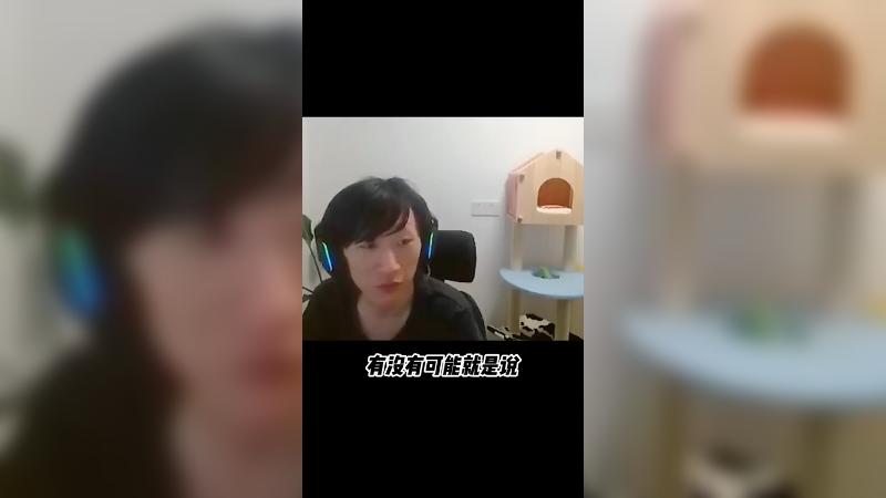 鞍山学习小霸王