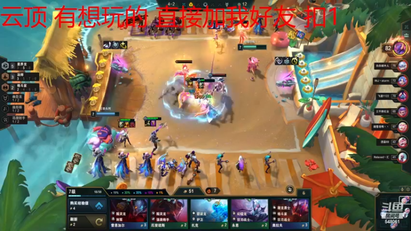 【2022-11-28 19点场】阿二Ayer：黄金三倍:不死终会出头，加油