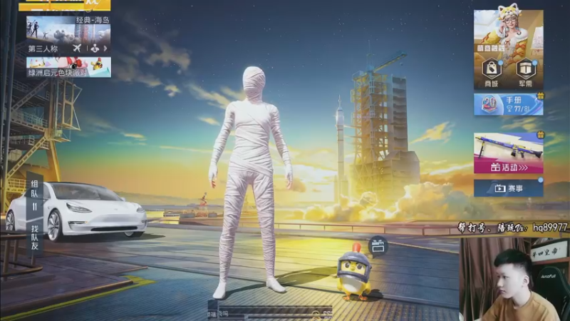 【2022-11-28 11点场】Dy合群：【1喂4】无眉大侠！