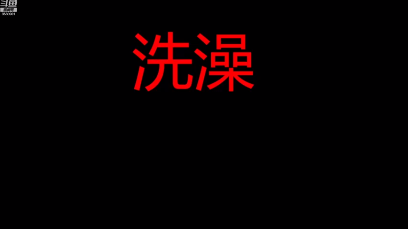 【2022-11-26 23点场】雨雨Quo：冒险岛纯萌新