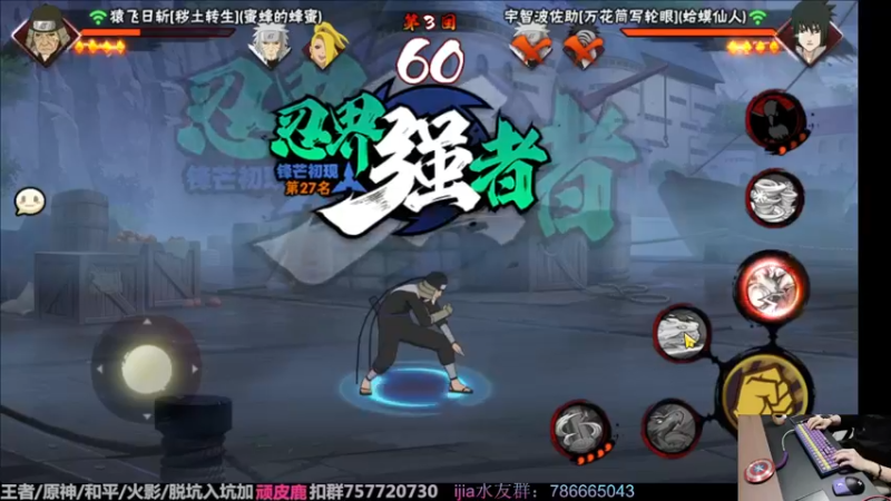 【2022-11-28 03点场】VanGogh浪子：浪子：月底加班