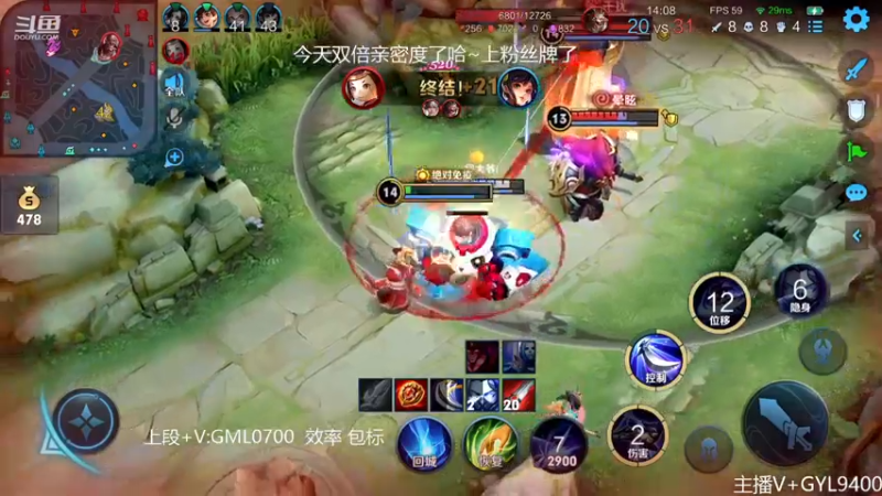 【2022-11-28 10点场】Fly高一刀：高一刀：遇到我，你运气好。