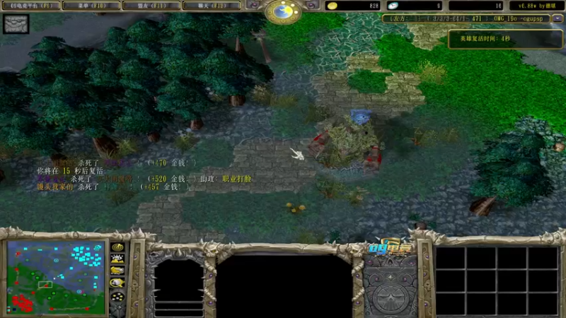 【2022-11-28 21点场】Dota小蝴蝶：赛季九连~~~