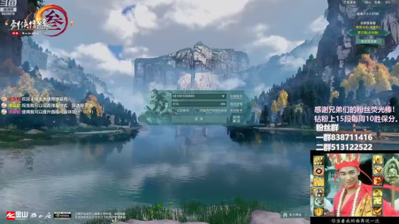 【2022-11-27 22点场】兔子队长丶：双倍经验，散排竞技。