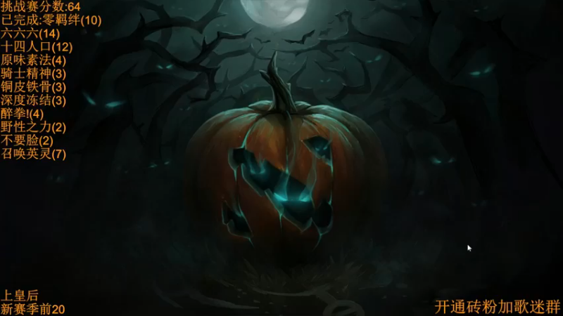 【2022-11-25 12点场】書童SSS：久违的双倍亲密度~