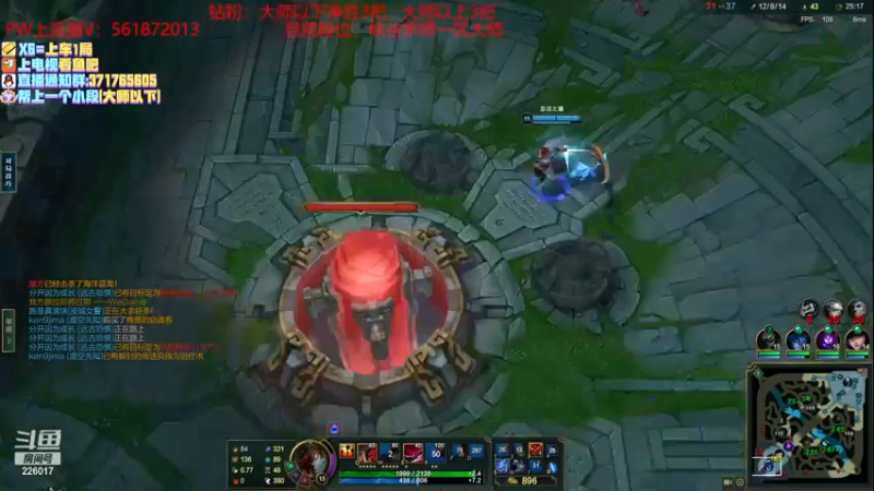 【2022-11-26 16点场】MQ丶一流稻草人三界：稻草人打野10年王者