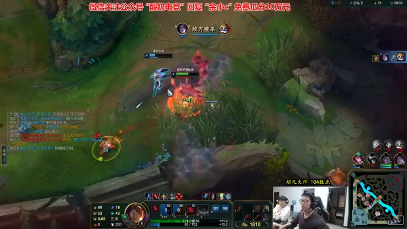 【2022-11-28 14点场】余小C真的很强：余小C：双倍亲密度之重回宗师！