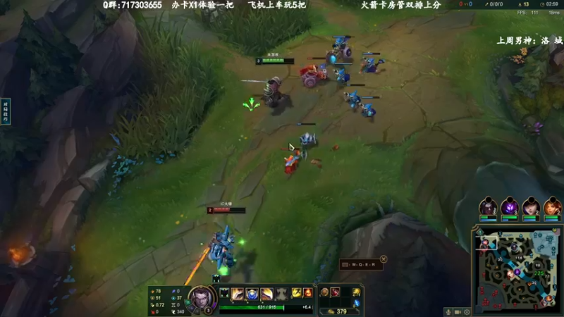 【2022-11-28 12点场】苏宛儿丶：宗师妹妹：大温柔主播从不发脾气