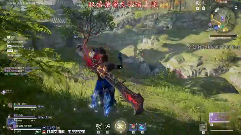【2022-11-28 19点场】意念Oo：念念子：重铸岳山荣光我义不容辞