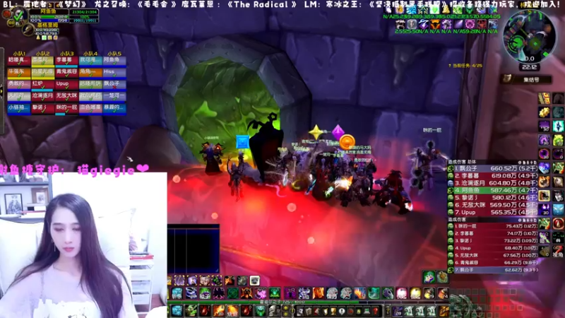 【2022-11-27 22点场】阿鱼鱼鱼鱼呀：震地：晚上冲分团来个邪DK~！