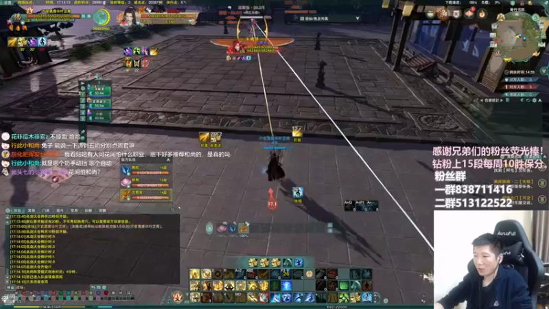 【2022-11-27 17点场】兔子队长丶：双倍经验，散排竞技。