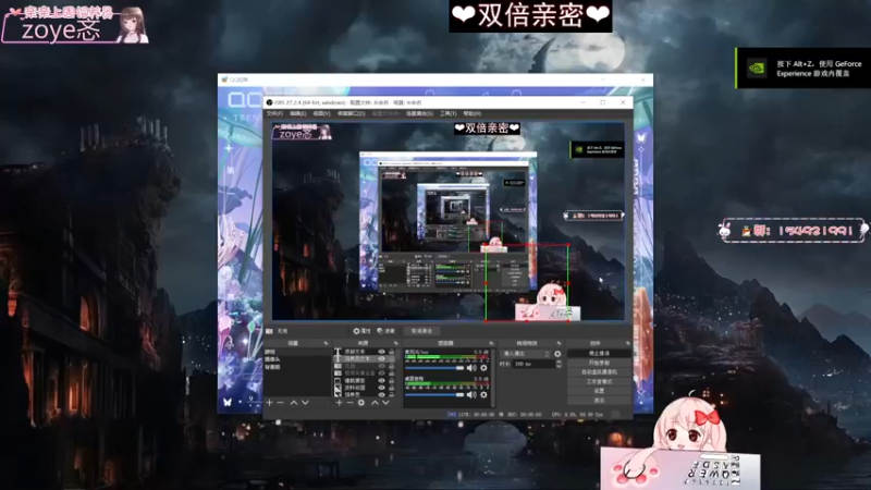 【2022-11-27 18点场】小琳达Linda：【双倍】甜妹❤