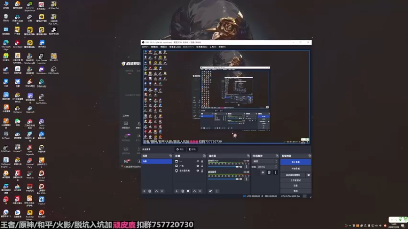 【2022-11-28 10点场】改不起名的无惜：无惜：素质提高第一天