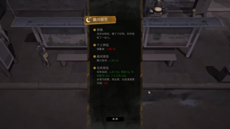 【2022-11-28 02点场】浪子断丷：【板子手机随便切】
