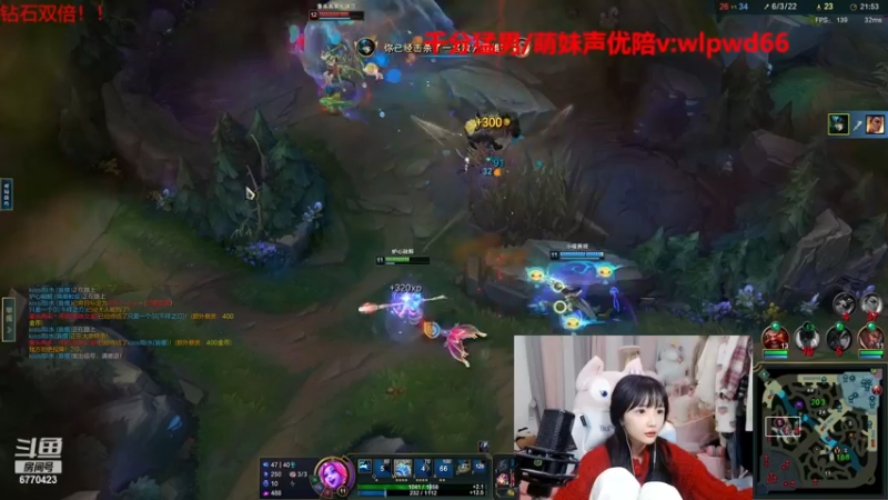 【2022-11-28 04点场】塔莉娅QAQ：甜心小塔塔来啦！