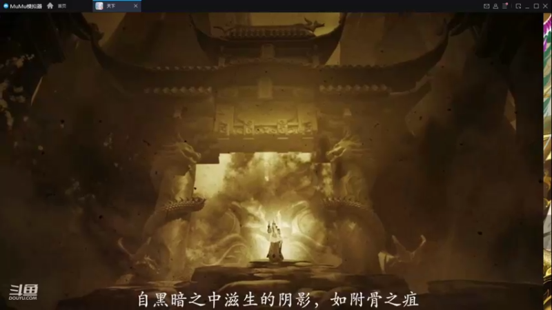 【2022-11-27 09点场】帅梦乄神话：天下3最帅天机