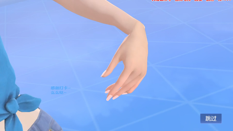 【欢乐麻将】靓旭的精彩时刻 20221128 10点场