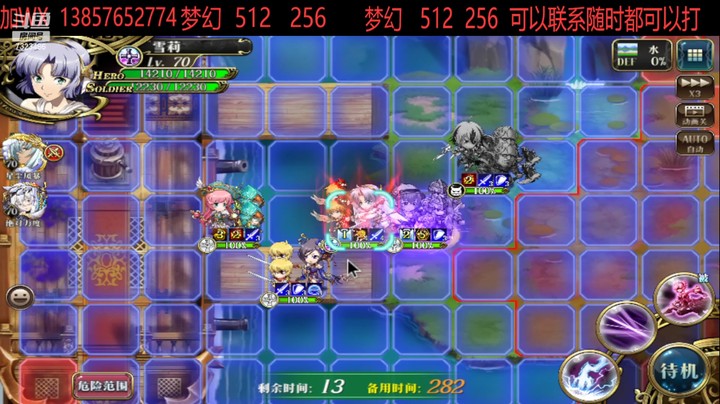 积分赛live-7323486rmda12wyZ--20221105162333
