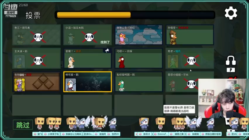 【2022-11-27 17点场】秀才冷男：983.【小奶团】双倍~我来拉