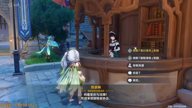 【2022-11-28 14点场】AllenCode：游戏日常+听歌