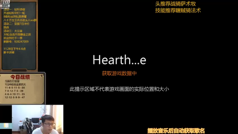 【2022-11-28 14点场】完美竞技古尔丹：巫妖王新卡一览