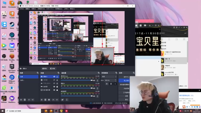 【2022-11-22 13点场】何二抛zZ：2pao：那是什么！？